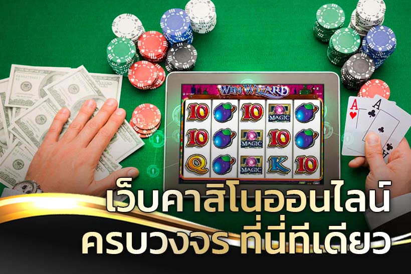 casino thai